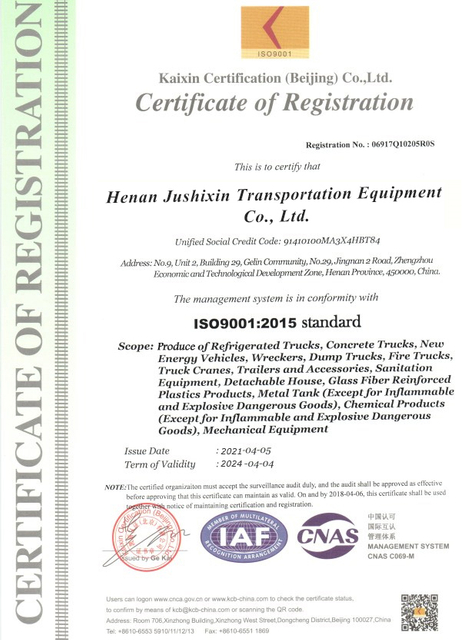 New ISO Certificates from HNJSX